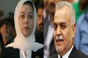 ازدواج دختر صدام + عکس