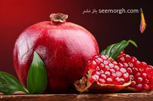 انار بر علیه دو بیماری عصبی!