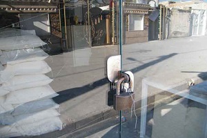 وقتی ارزان فروشی می کنید، جورشم بکشید!!