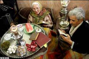 شب یلدا