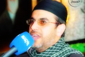 نزا رالقطری