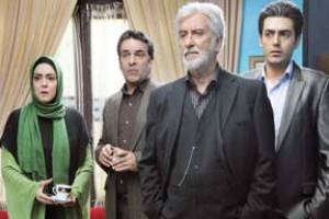 عمارت پدری
