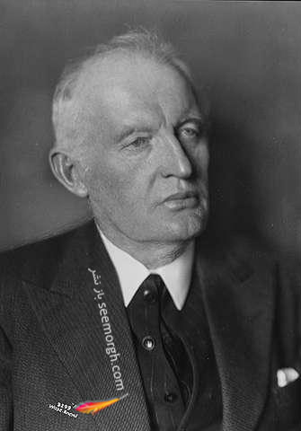 ادوارد مونک Edvard Munch